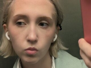 ElenMore fuck real ass
